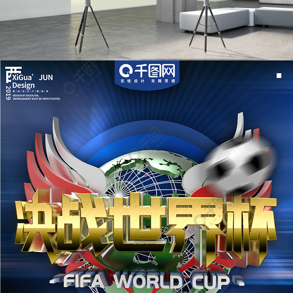 探讨了这些