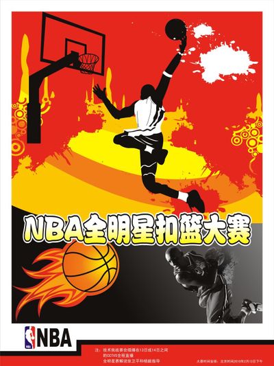 不屈不