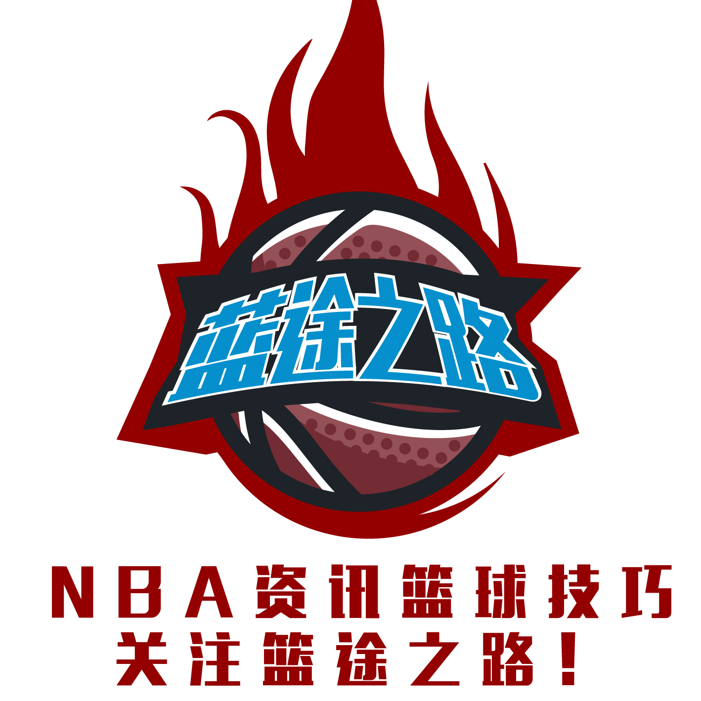 实现了梦