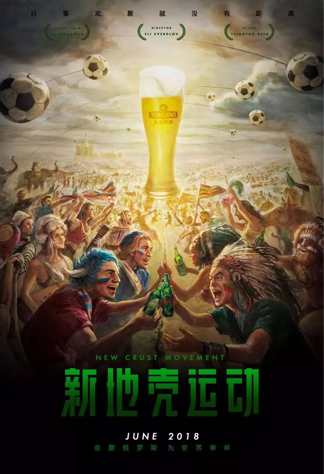 更能在中