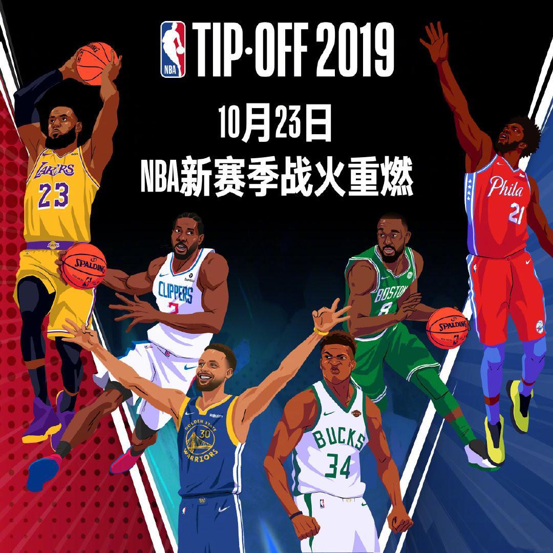竞争激烈