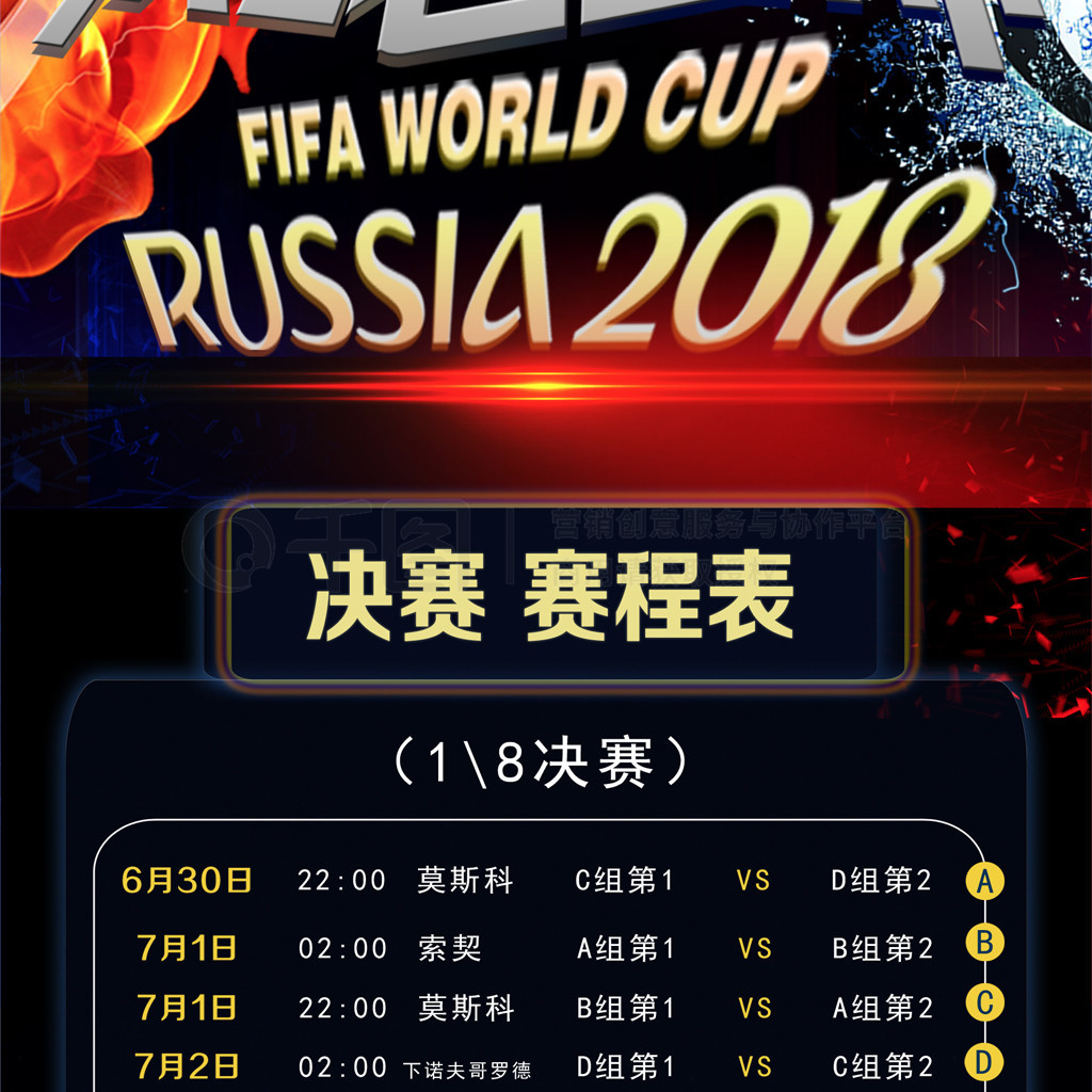 疑是进