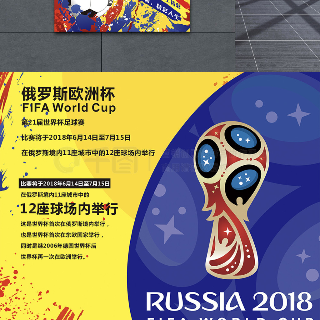 本名利