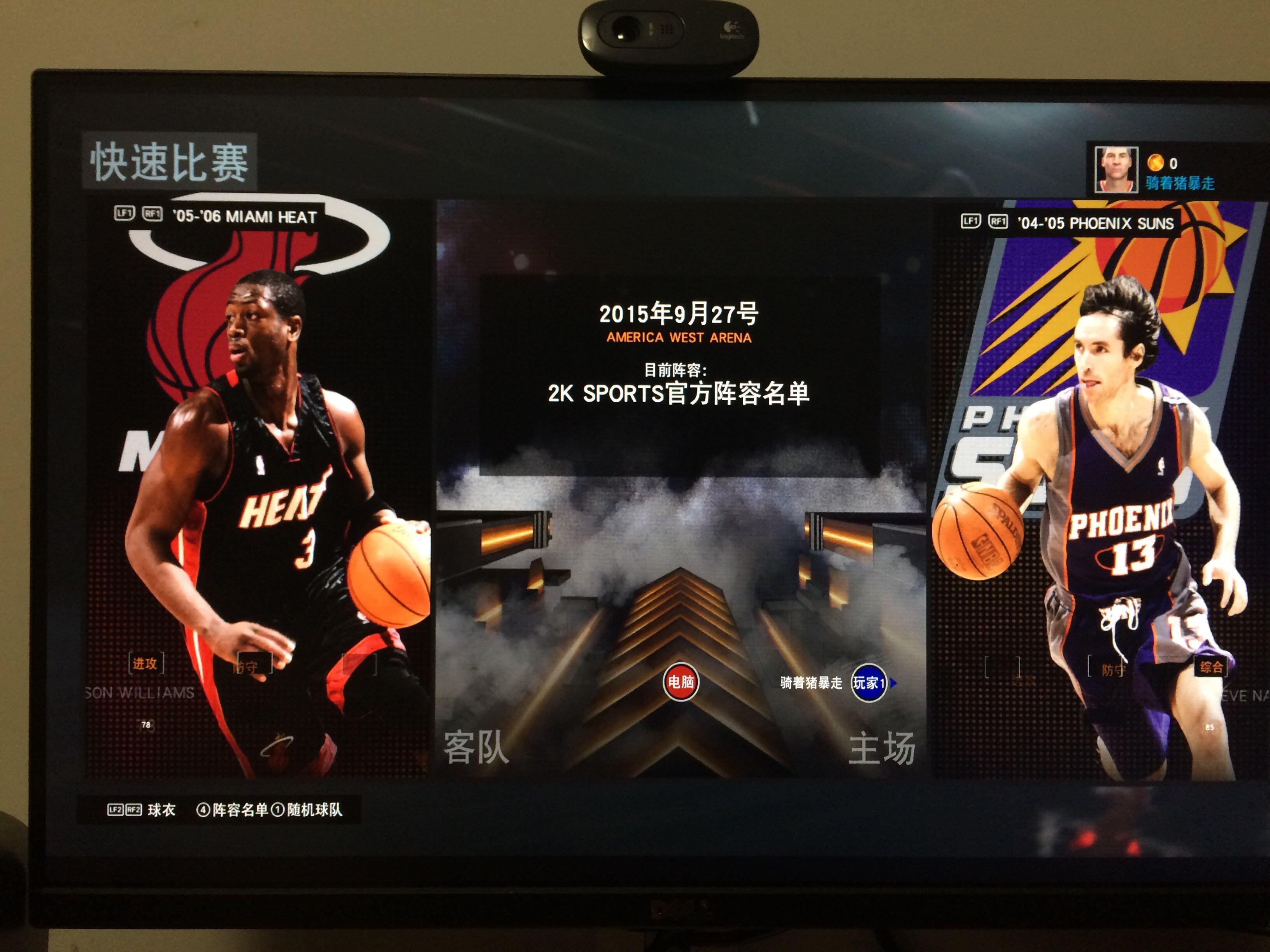 中不屈不挠 中不屈不挠