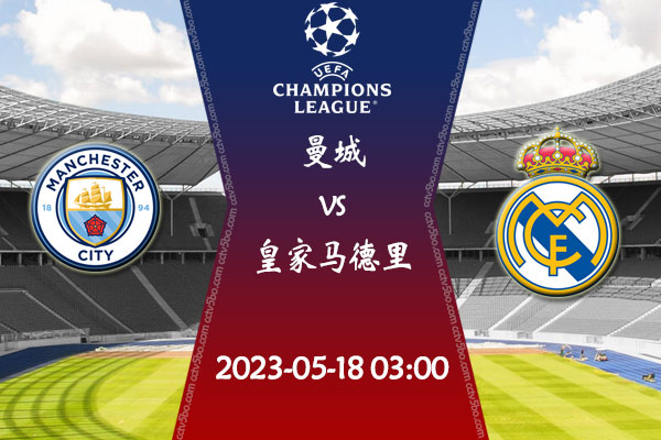 两人的对抗 两人的对抗